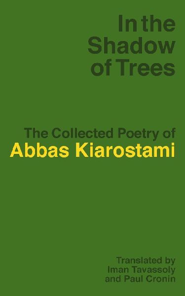 In the Shadow of Trees