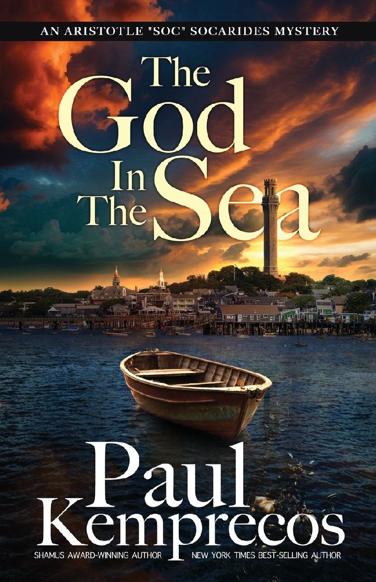 The God in the Sea