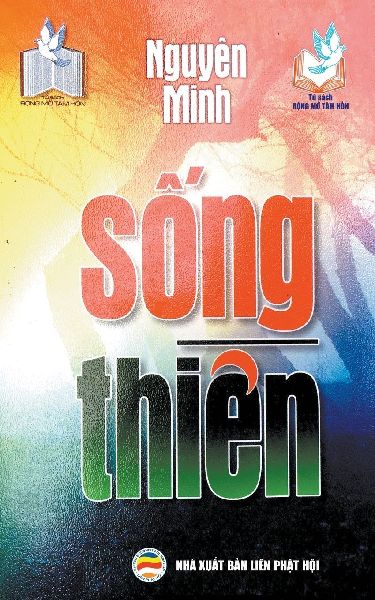 S¿ng Thi¿n