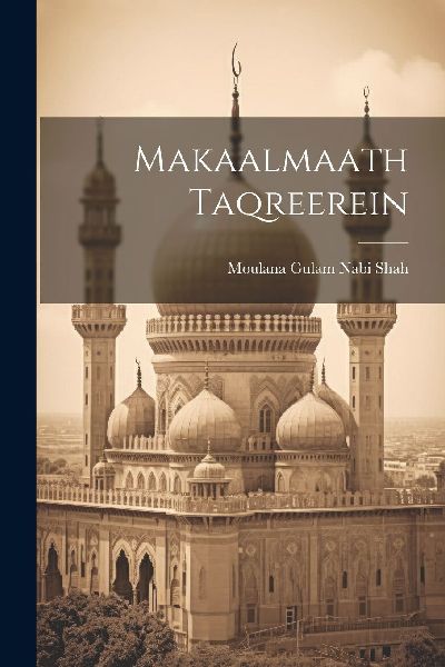 Makaalmaath Taqreerein