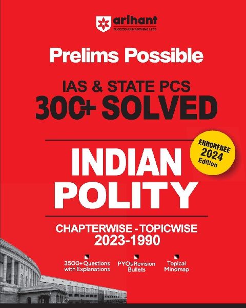 Arihant Prelims Possible IAS and State PCS Examinations 300+ S...