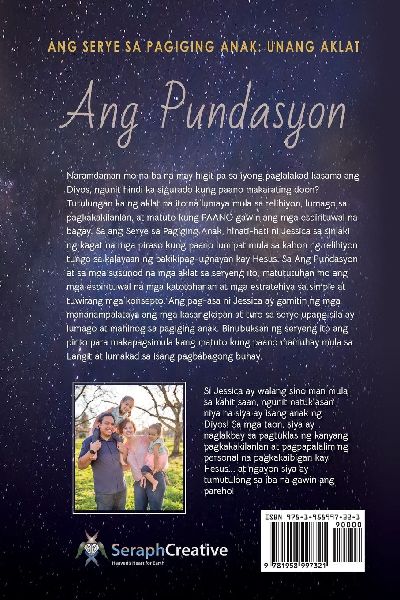 Ang Pundasyon