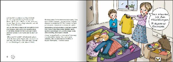 Karim auf der Flucht - Das Bilder-Erzählbuch für heimische Kinder und ihre neuen Freunde von weit her / Karim u bihakh - Zbirnyk opovidan' iz kartynkamy dlya mistsevykh ditey ta yikhnikh novykh druziv zdaleku