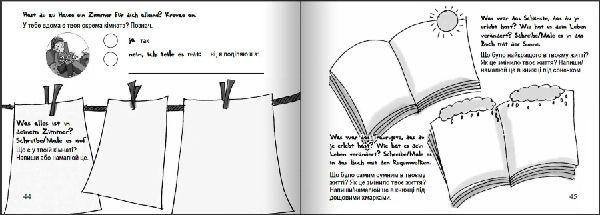 Karim auf der Flucht - Das Bilder-Erzählbuch für heimische Kinder und ihre neuen Freunde von weit her / Karim u bihakh - Zbirnyk opovidan' iz kartynkamy dlya mistsevykh ditey ta yikhnikh novykh druziv zdaleku