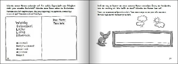Willi Wunder - Das Bilder-Erzählbuch für alle Kinder, die ihre Einzigartigkeit entdecken wollen / Villi Dyvo - Zbirnyk opovidan' z kartynkamy dlya vsikh ditey, yaki khochut' vidkryty dlya sebe svoyu unikal'nist'