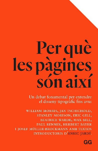 Per què les pàgines són així : un debat fonamental per ent...
