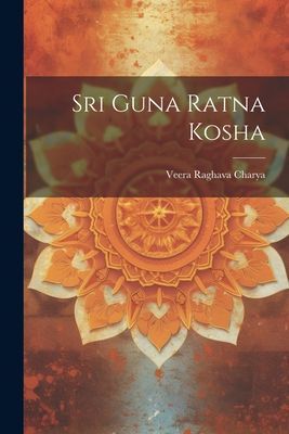 Sri Guna Ratna Kosha