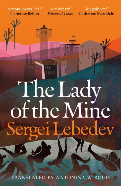The Lady of the Mine