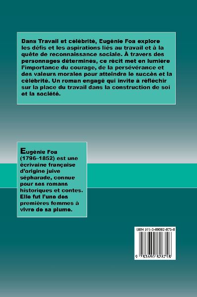 Travail et célébrité