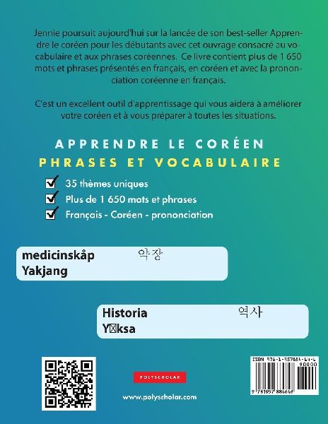 Apprendre le Coréen  Phrases et Vocabulaire