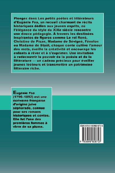 Les petits poètes et littérateurs