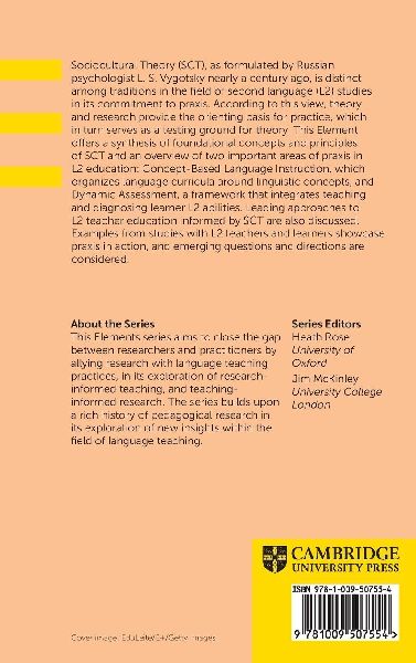 Sociocultural Theory and Second Language Developmental Education