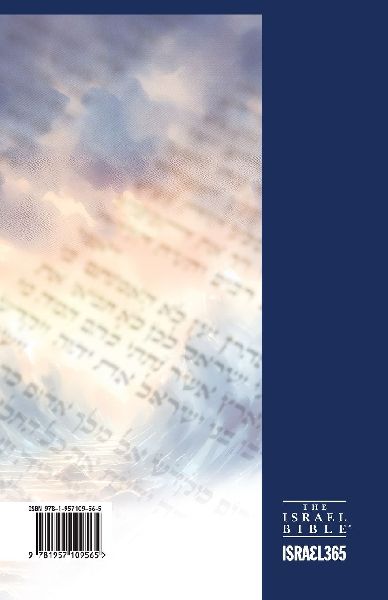 The Weekly Word
