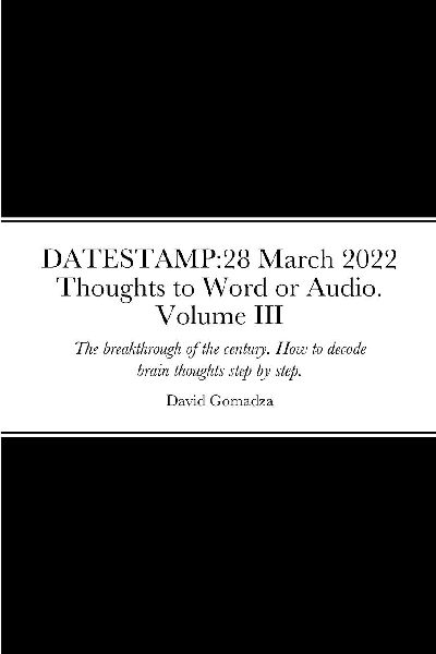 DATESTAMP