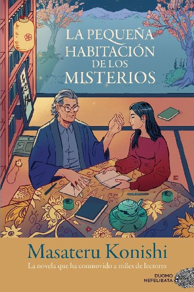 Pequeña Habitación de Los Misterios, La