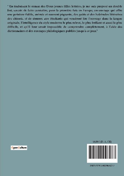 Les deux jeunes filles lettrées