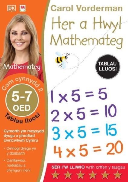 Her a Hwyl Mathemateg: Tablau Lluosi, Oed 5-7 (Maths Made Easy...