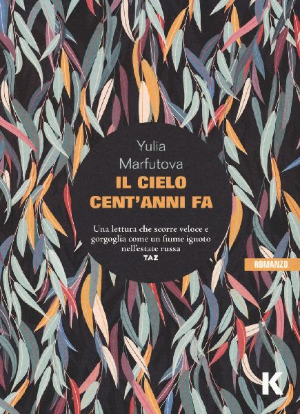 Il cielo cent'anni fa
