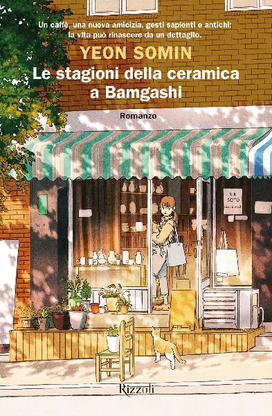 Le stagioni della ceramica a Bamgashi
