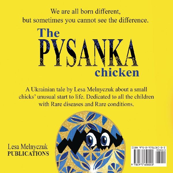 The Pysanka Chicken