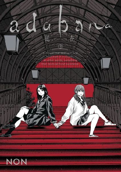 Adabana Volume 3