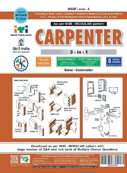 Carpenter 3-In-1 Th. & Asst./Model (Sol.)  (Nsqf - Modular)
