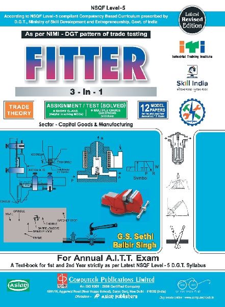 Fitter 3-In-1 Trade Theory (NSQF 5)