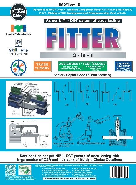 Fitter 3-In-1 Trade Theory (NSQF 5)