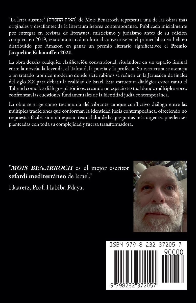 La letra ausente