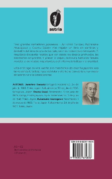 Obras maestras del Japón (Tomo I)