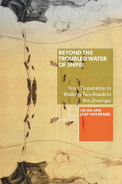 Beyond the Troubled Water of Shifei