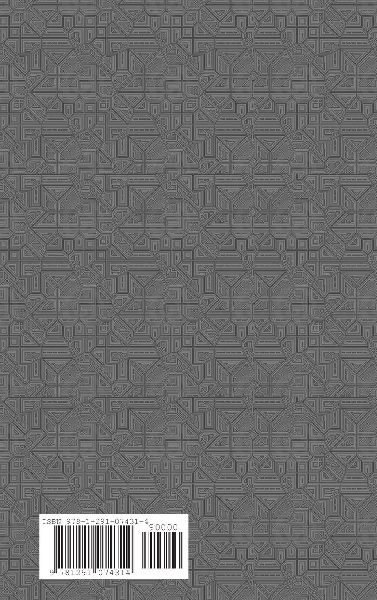 A study of droplet deformation
