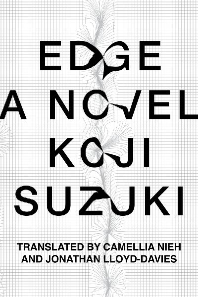 Edge