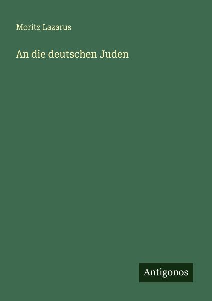 An die deutschen Juden