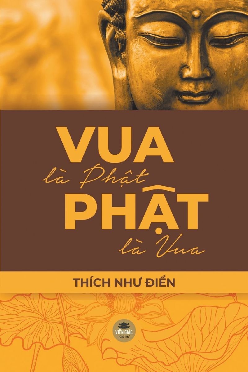 Vua là Ph¿t, Ph¿t là vua