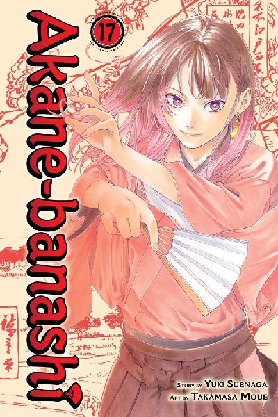 Akane-banashi, Vol. 17
