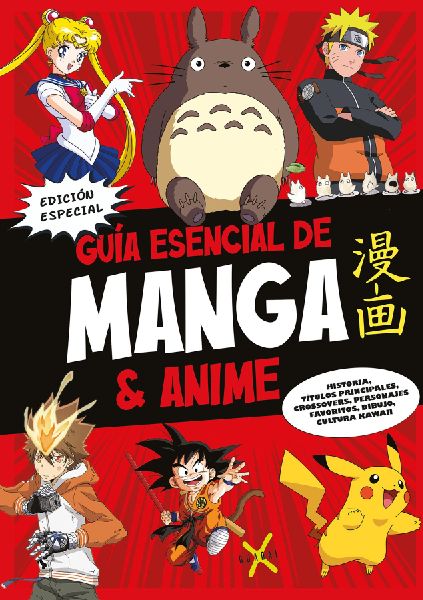 Guía Esencial de Manga & Anime. (Edición Especial) / Man...