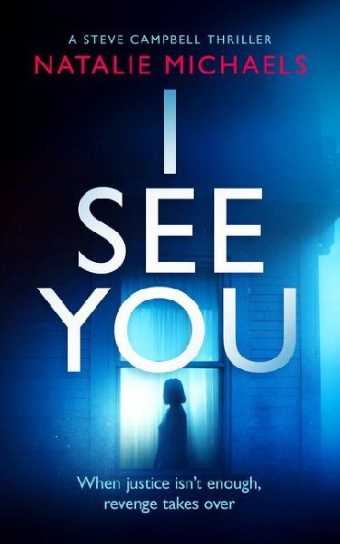 I See You