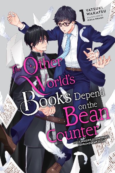 The Other World's Books Depend on the Bean Counter, Vol. ...