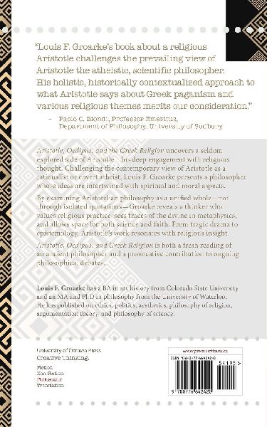 Aristotle, Oedipus, and Greek Religion