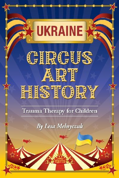 Circus Art History