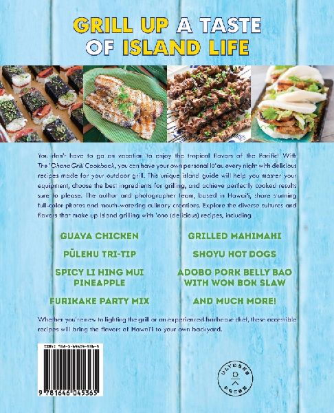 'Ohana Grill Cookbook