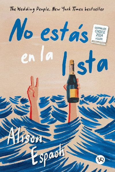No estás en la lista (The Wedding People)