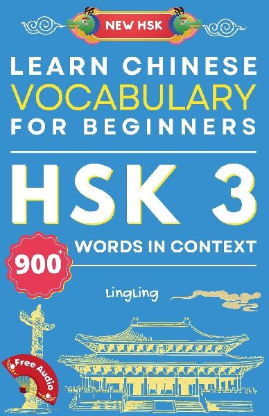 Learn Chinese Vocabulary for Beginners