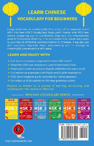 Learn Chinese Vocabulary for Beginners