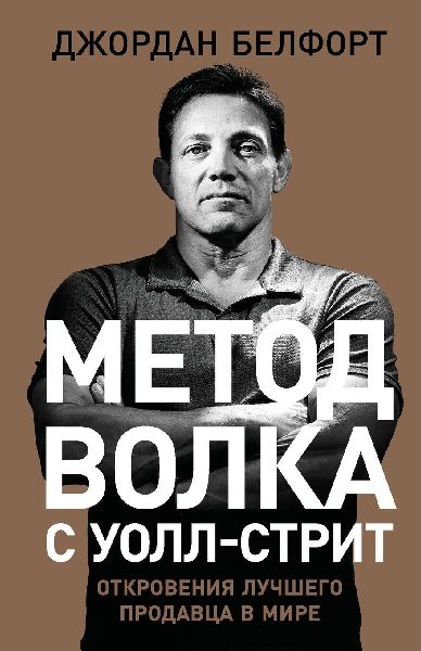 Метод &#...