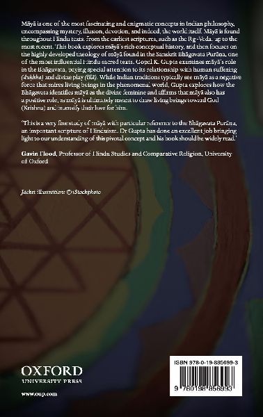 MAYA BHAGAVATA PURANA OTM C