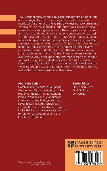 Discourse and Queer Sinophone Male Identities