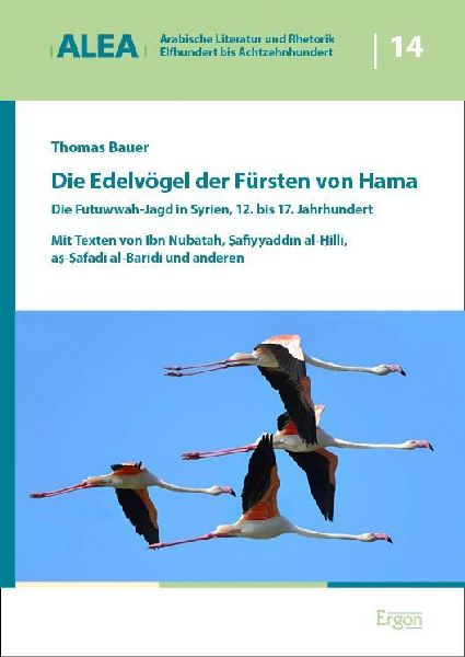 Die Edelvögel der Fürsten von Hama