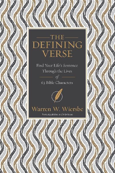 The Defining Verse